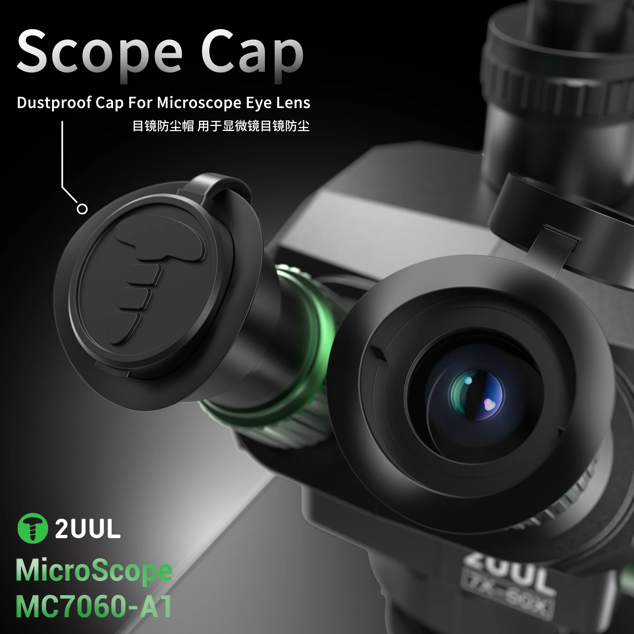 2UUL MC7060-A1 7-60X Trinocular Microscope