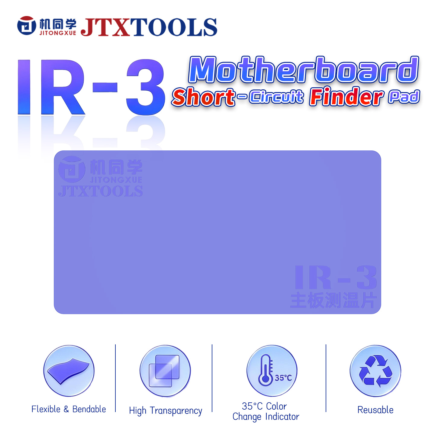 JTX IR-3 Motherboard thermometer short circuit Finder pad