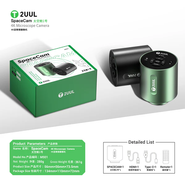 2UUL MS01 SpaceCam 4K Microscope Camera (Green)