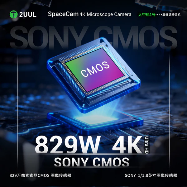 2UUL MS01 SpaceCam 4K Microscope Camera (Green)