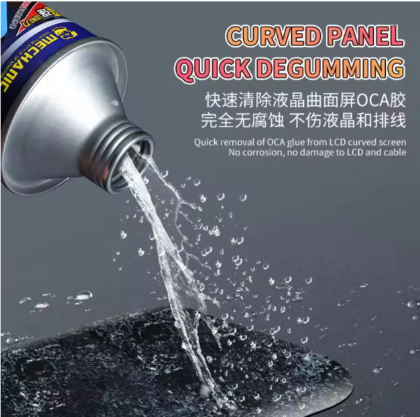 Mechanic 883L 300ml Touch Screen OCA Polarizer Cleaning Removing Liquid