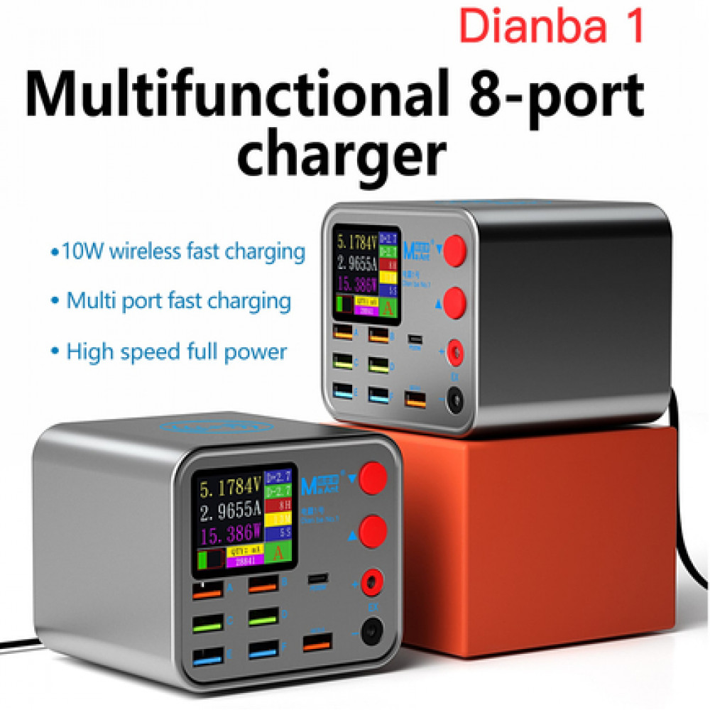 Maant Dianba No.1 Multi-Function 8 Port Charger