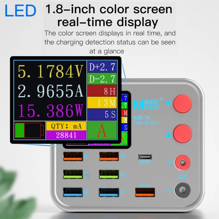 Maant Dianba No.1 Multi-Function 8 Port Charger
