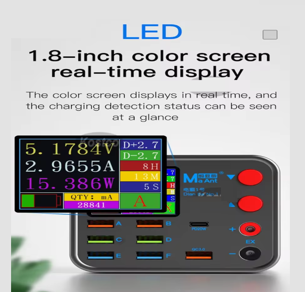 Maant Dianba No.1 Multi-Function 8 Port Charger