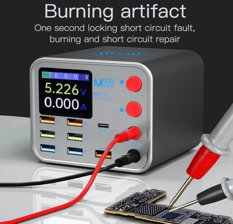 Maant Dianba No.1 Multi-Function 8 Port Charger