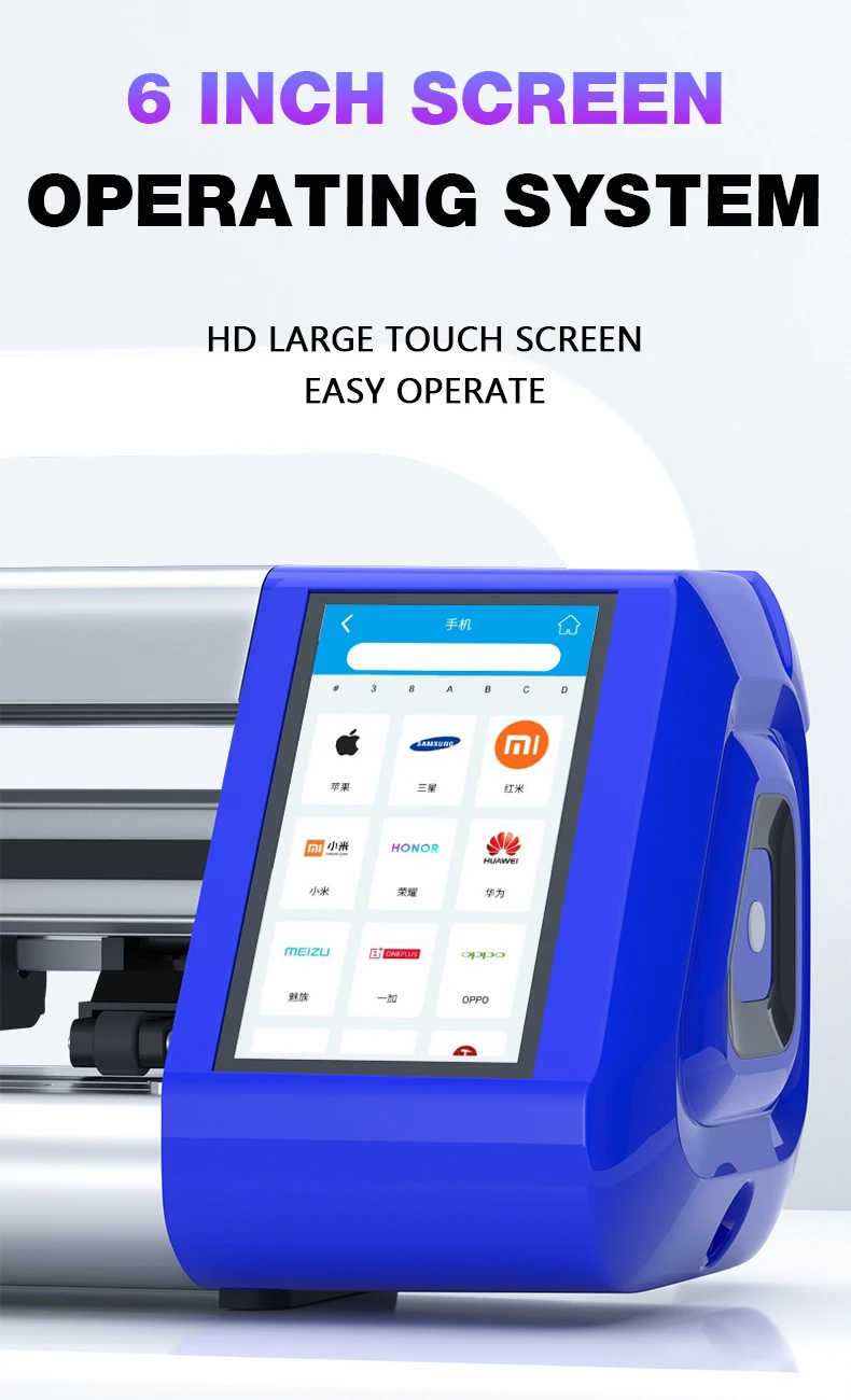 MECHANIC E360 MAX 16 INCH FILM CUTTING MACHINE