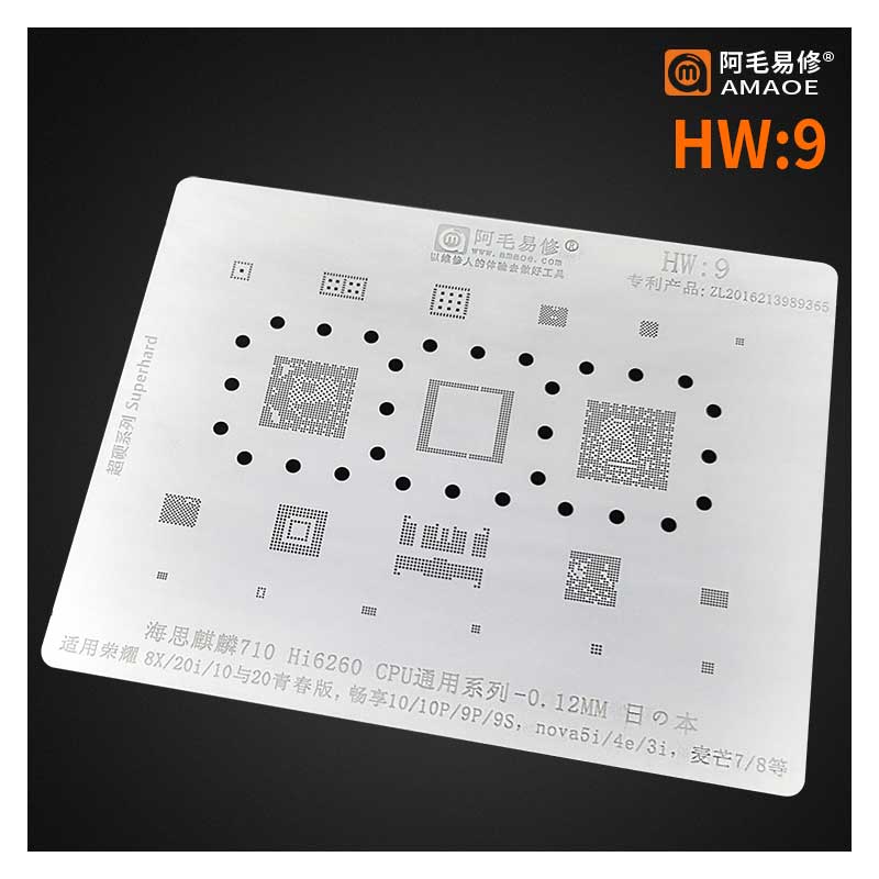 AMAOE HW-9 STENCIL  For Honor/Huawei