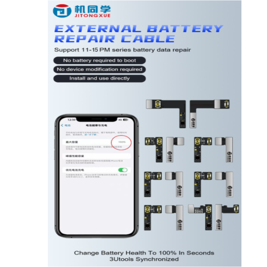 JTX Battery Special Cable IP15/15plus
