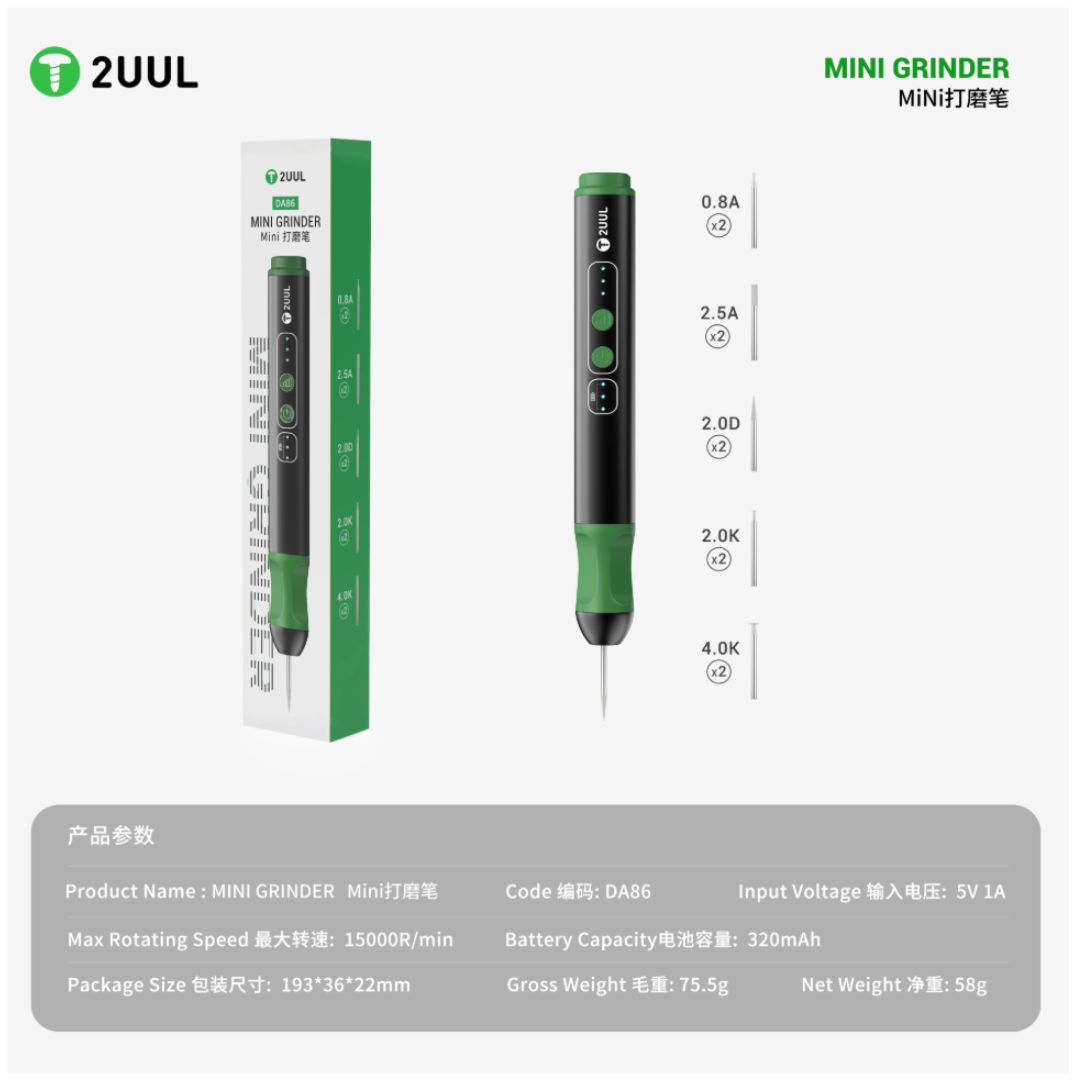 2UUL DA86 Mini Grinder for Phone Repair