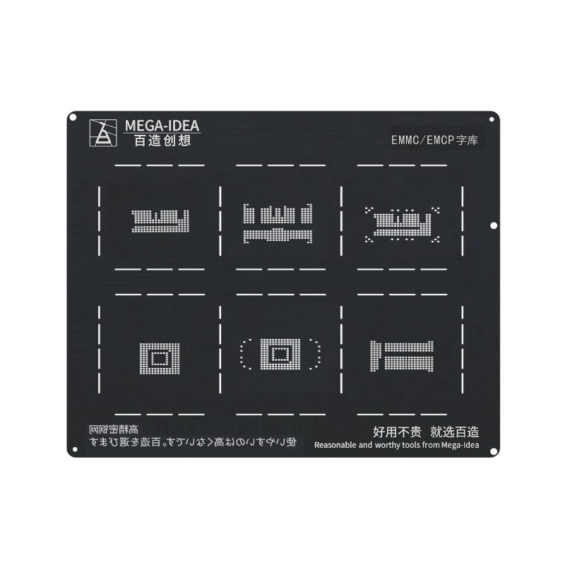 MEGA-IDEA BZ-43 BLACK STENCIL