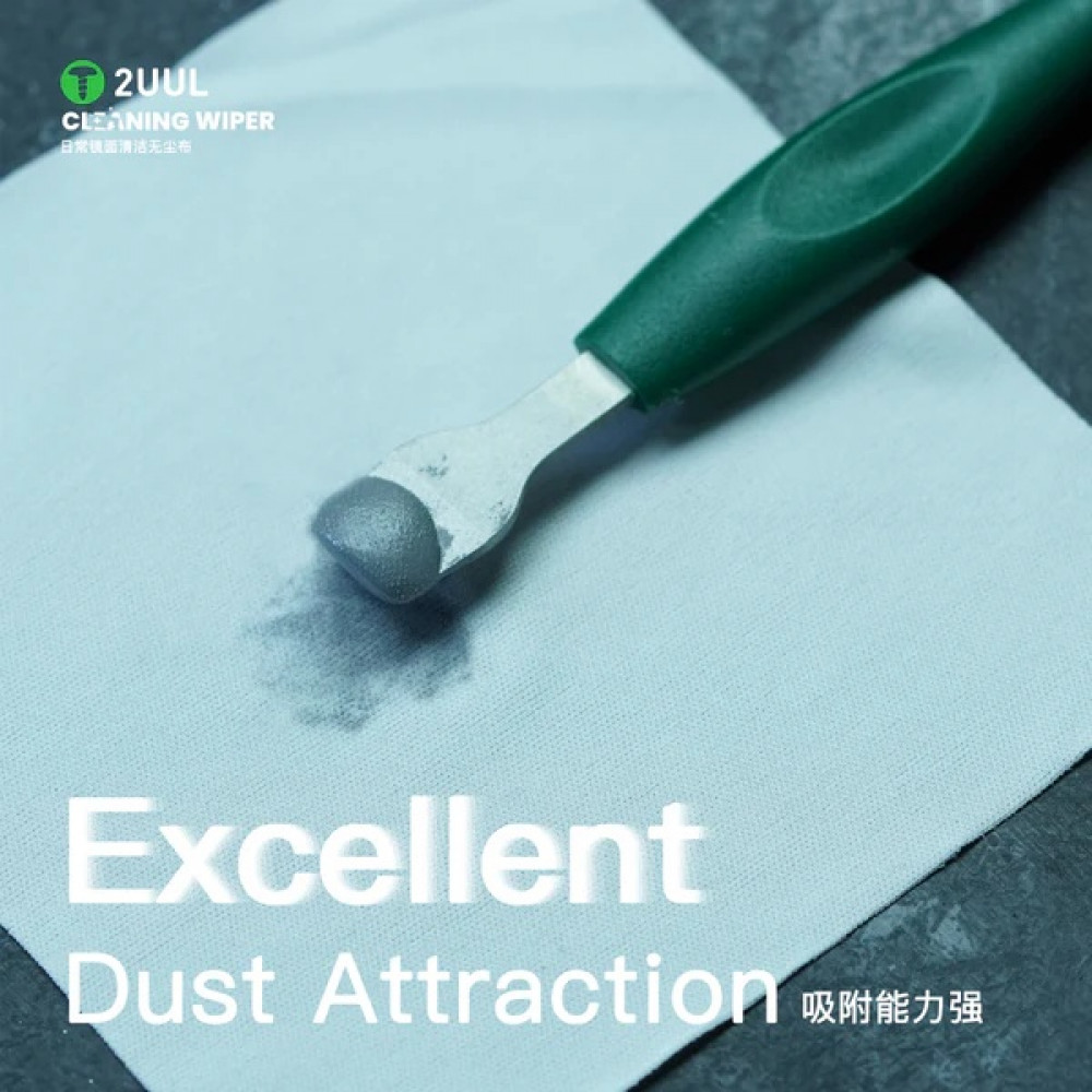 2UUL CL05 Everyday Glass Cleaning Wiper (1x100pcs/box)
