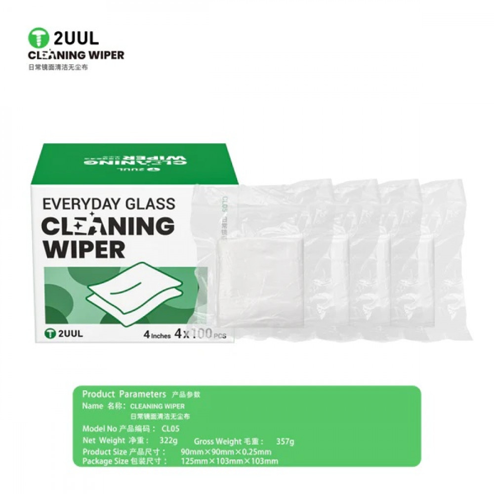 2UUL CL05 Everyday Glass Cleaning Wiper (1x100pcs/box)