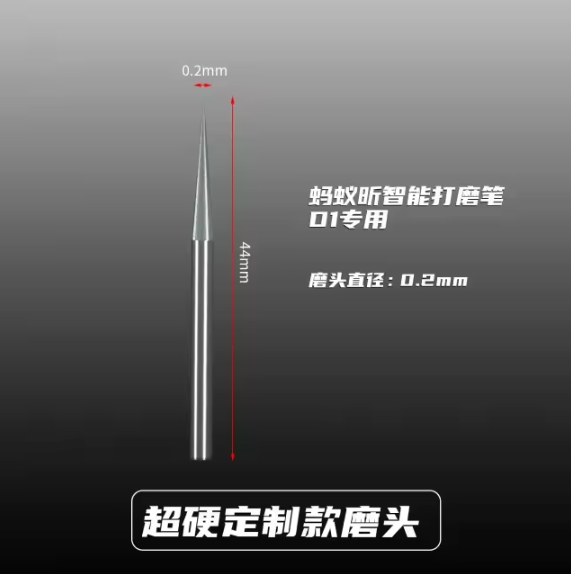 Maant D1 Electric Polishing and Grinding Pen