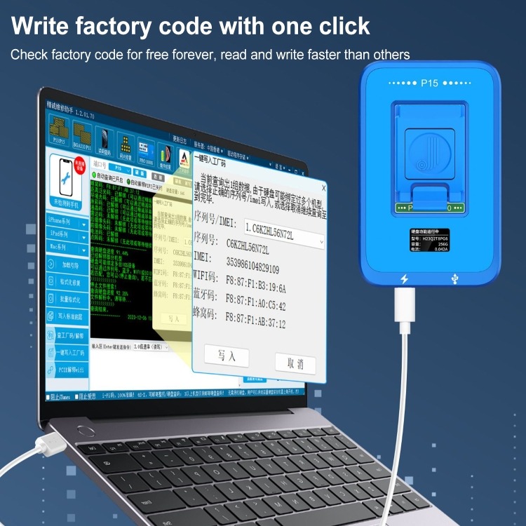 JCID P15 With BGA110 NAND Programmer