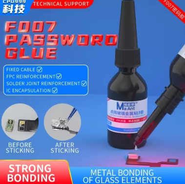 Maant My-F007 Password Glue Dot Matrix Face Special Glue