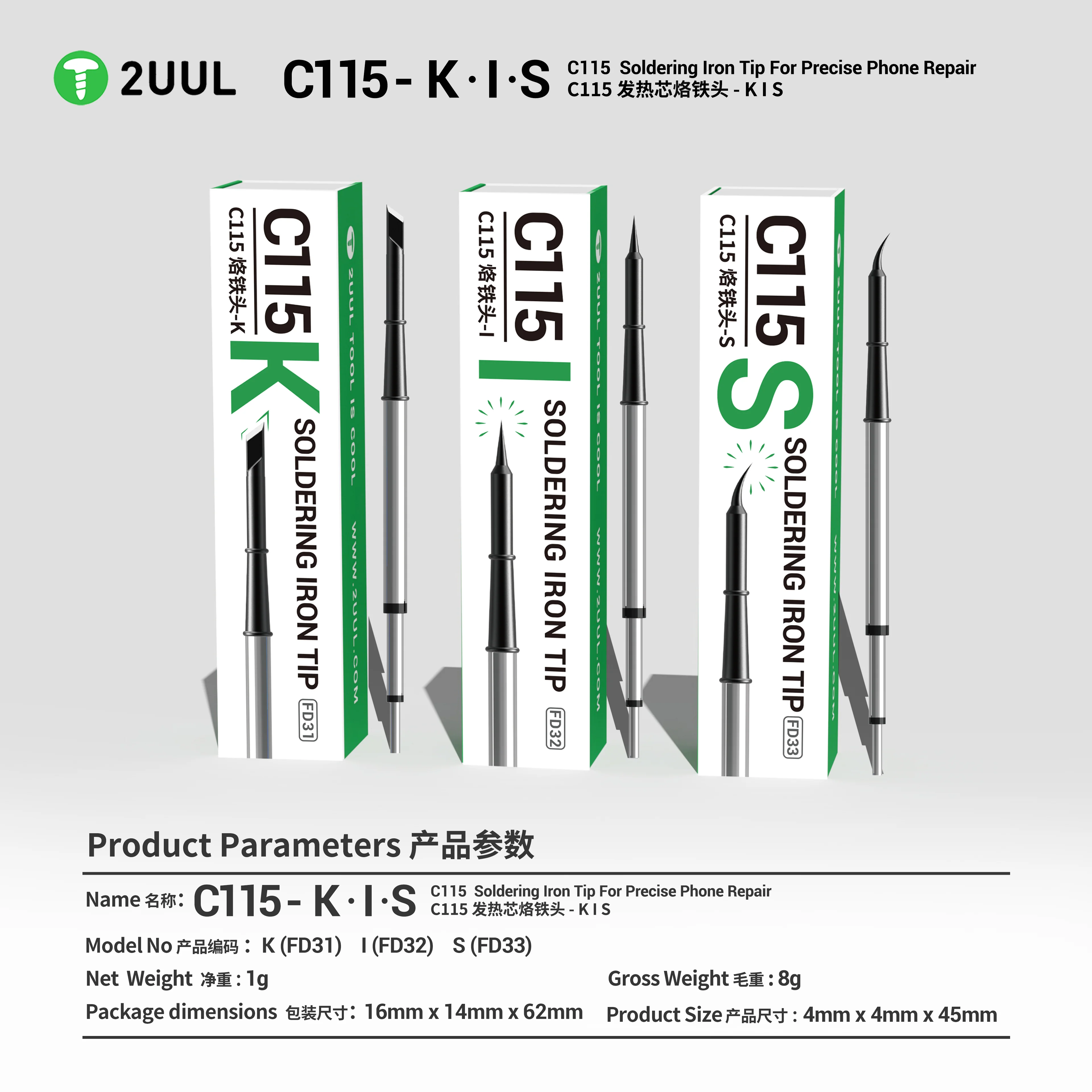 2UUL FD31 K Soldering Iron Tip for C115 Soldering Station