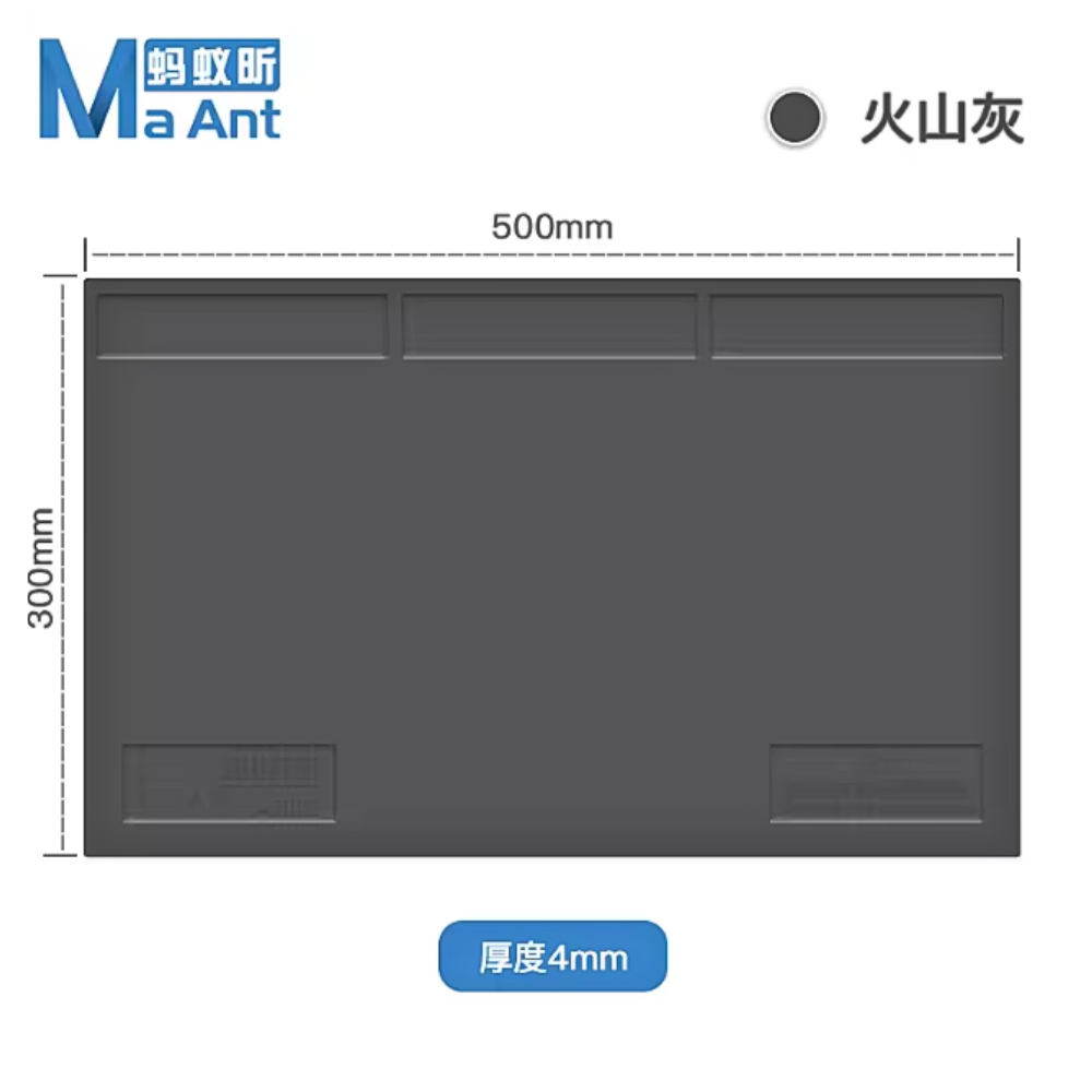 Maant G1 Black High Temperature Resistant Silicone Pad