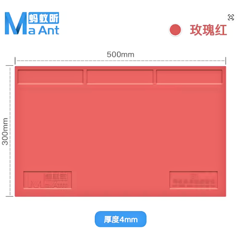 Maant G1 Red High Temperature Resistant Silicone Pad