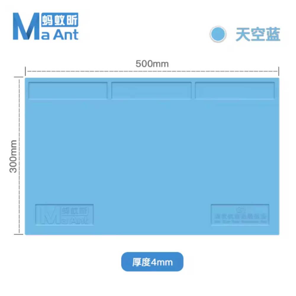 Maant G1 Blue High Temperature Resistant Silicone Pad