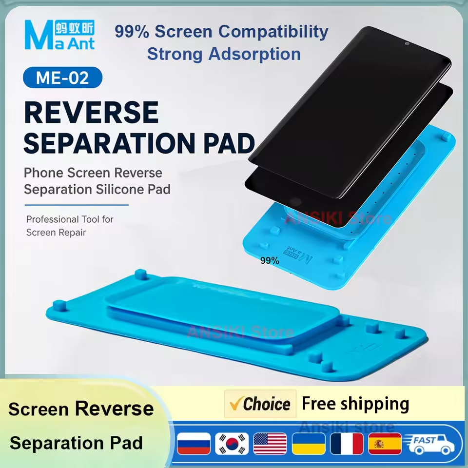 MAANT ME-02 Reverse Separation Pad