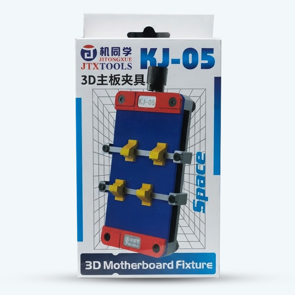 JTX KJ-05 MULTIFUNCTIONAL MOTHERBOARD 3D CLAMP FIXTURE