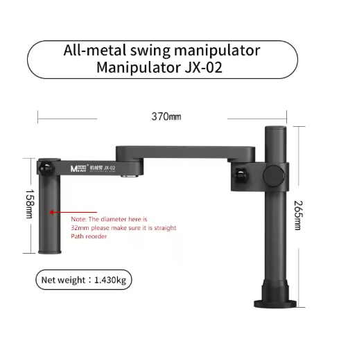 Maant Jx-02 360° Rotating Robotic Arm Metal Microscope Base