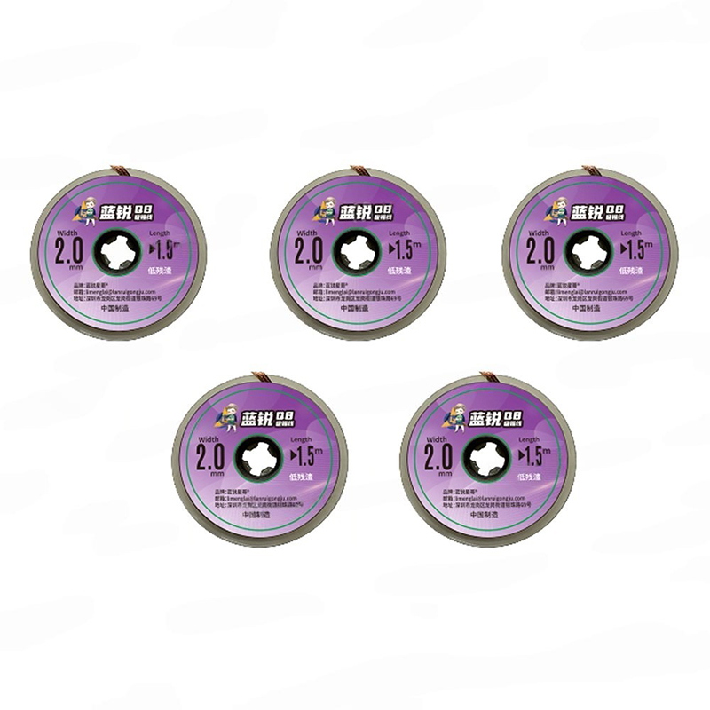 LANRUI Q8 2015 Strong Desoldering Wire 2.0mm × 1.5M Solder Wick 5 Pcs Set for Mobile PCB Repair