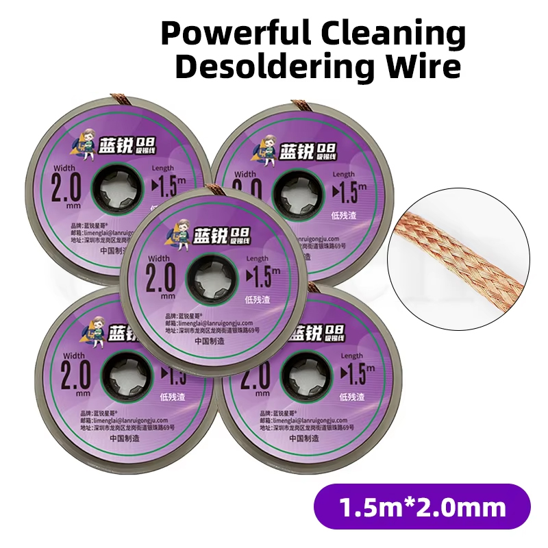 LANRUI Q8 2015 Strong Desoldering Wire 2.0mm × 1.5M Solder Wick 5 Pcs Set for Mobile PCB Repair