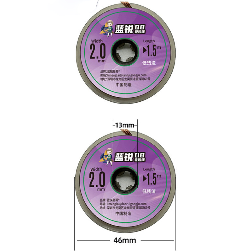 LANRUI Q8 2015 Strong Desoldering Wire 2.0mm × 1.5M Solder Wick 5 Pcs Set for Mobile PCB Repair