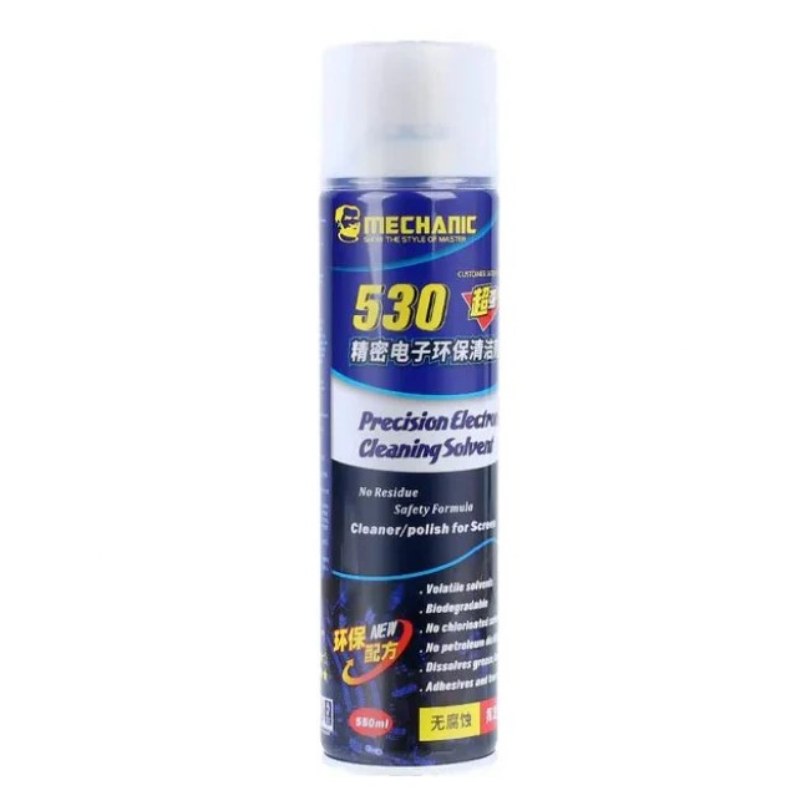 https://akinfotools.com/assets/upload/products/MECHANIC_530_CLEANING_SOLVENT-1_800x800.jpg