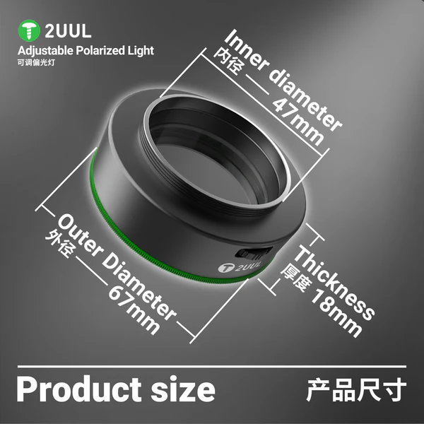 2UUL MS97 Adjustable Polarized MicroScope Lamp