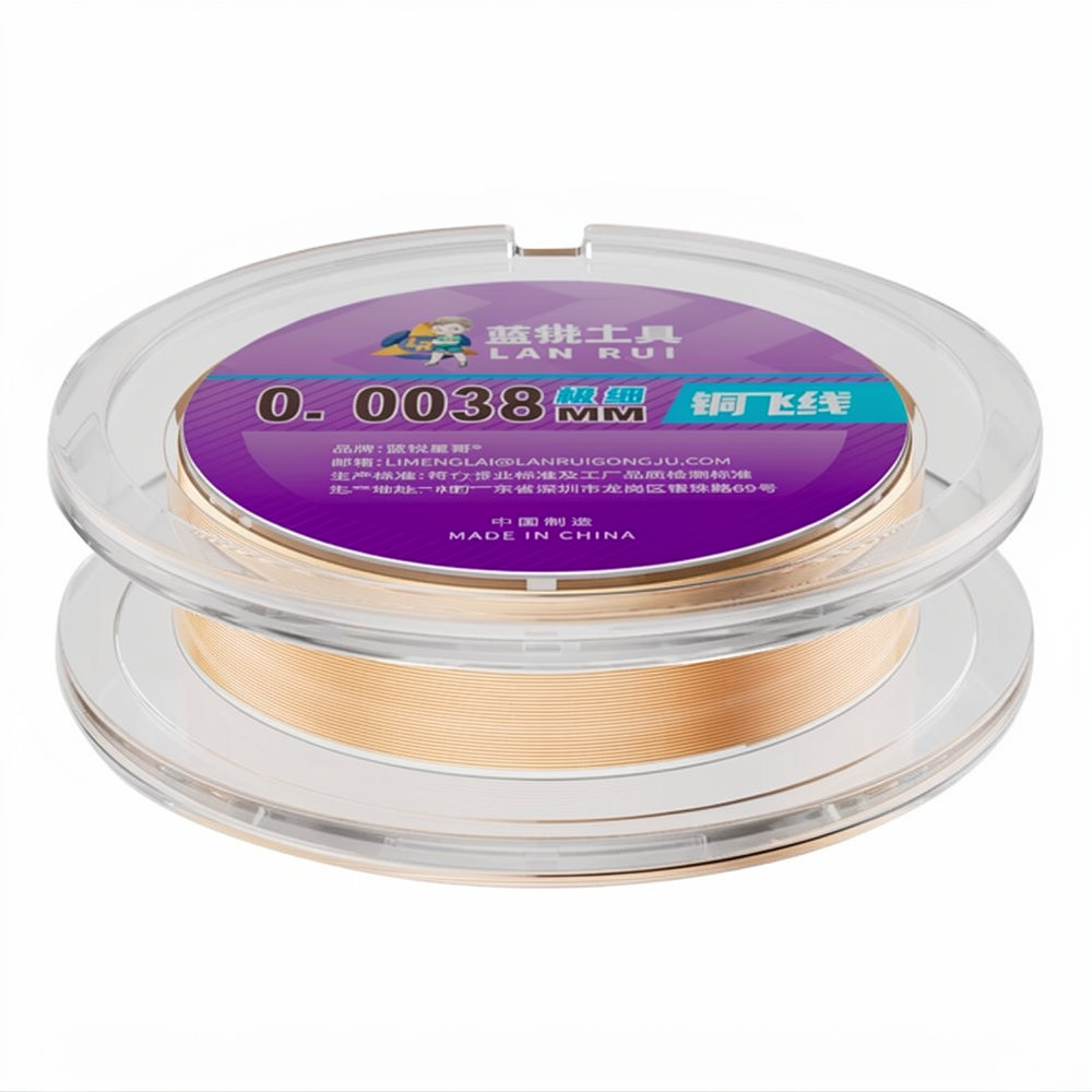Lanrui G36 0.0038mm 100m Core Bridge Micro Copper Wire