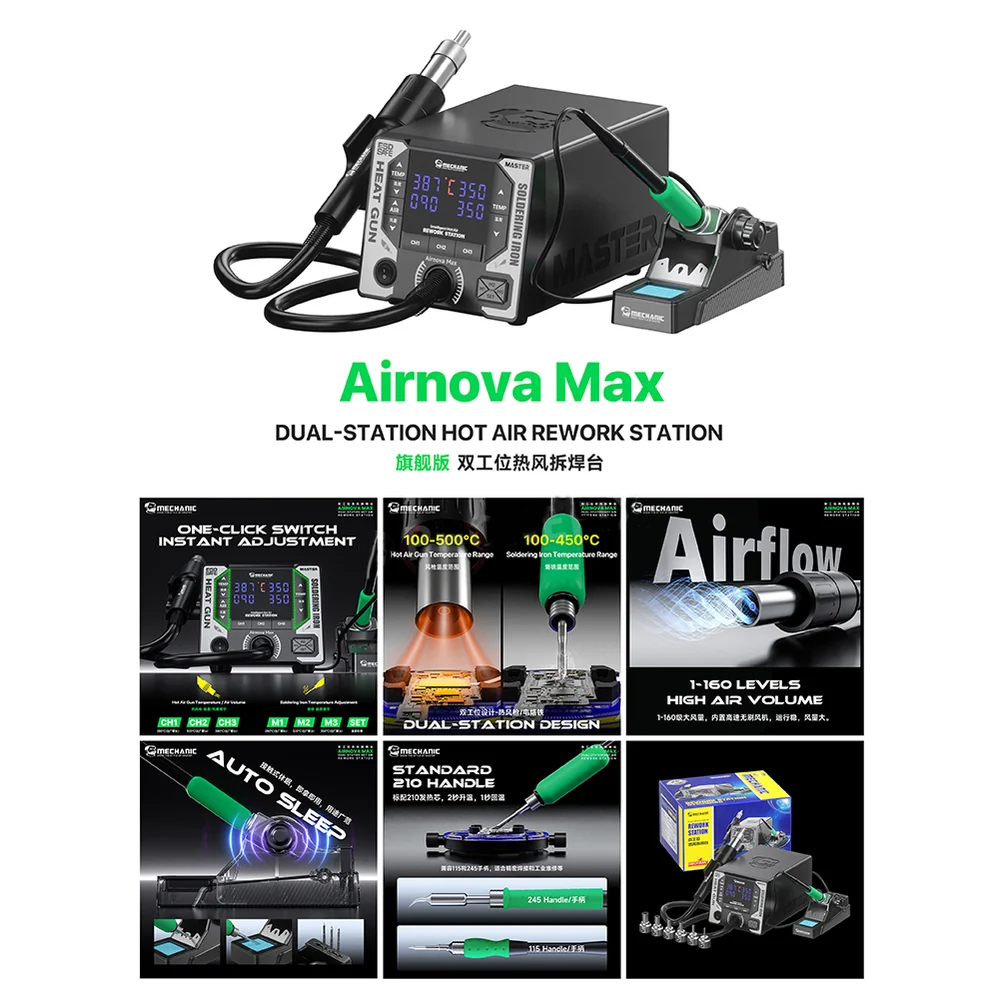 Mechanic Air Nova 1200W Curved Temperature Control Hot Air Gun Rework Station
