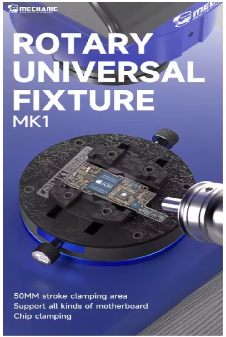 MECHANIC MK1 UNIVERSAL FIXTURE