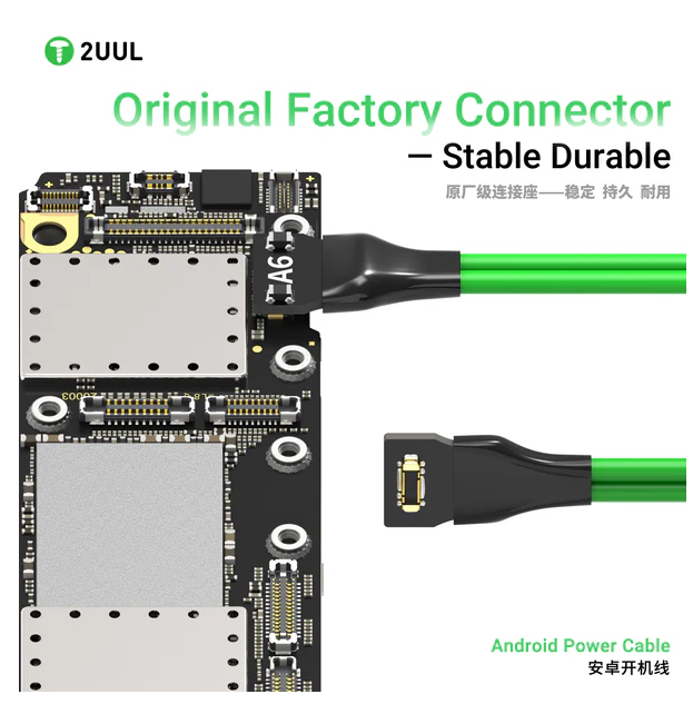 2UUL PW04 Android Power Cable 16 in 1
