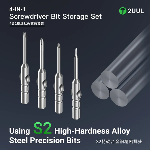2UUL SD24  4-in-1 Screwdriver Bit Storage Set
