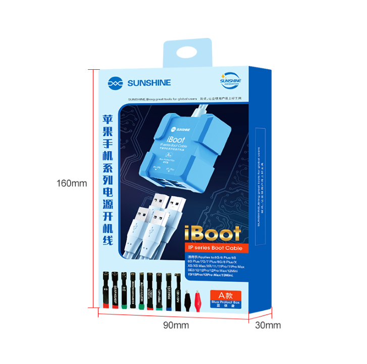 SUNSHINE iBOOT A IPHONE SERIES BOOT CABLE 7