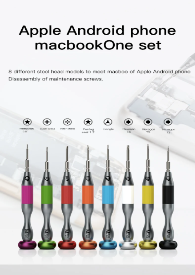 Maant My-903 Pentalobe 0.8 Gourd High-Precision Series Screwdriver