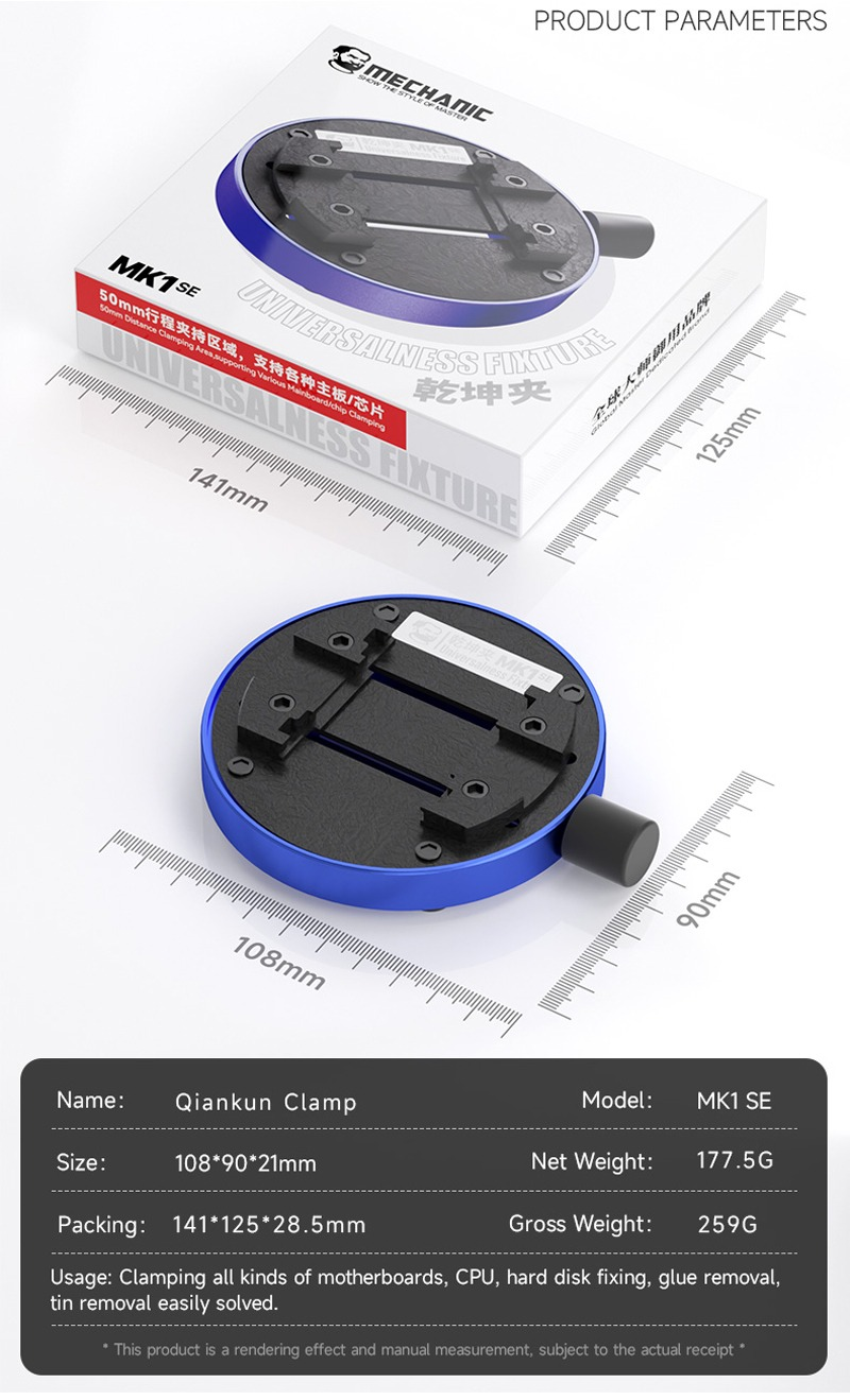 Mechanic Mk1 Se 50mm Large Area Universal Clamping Fixture 2