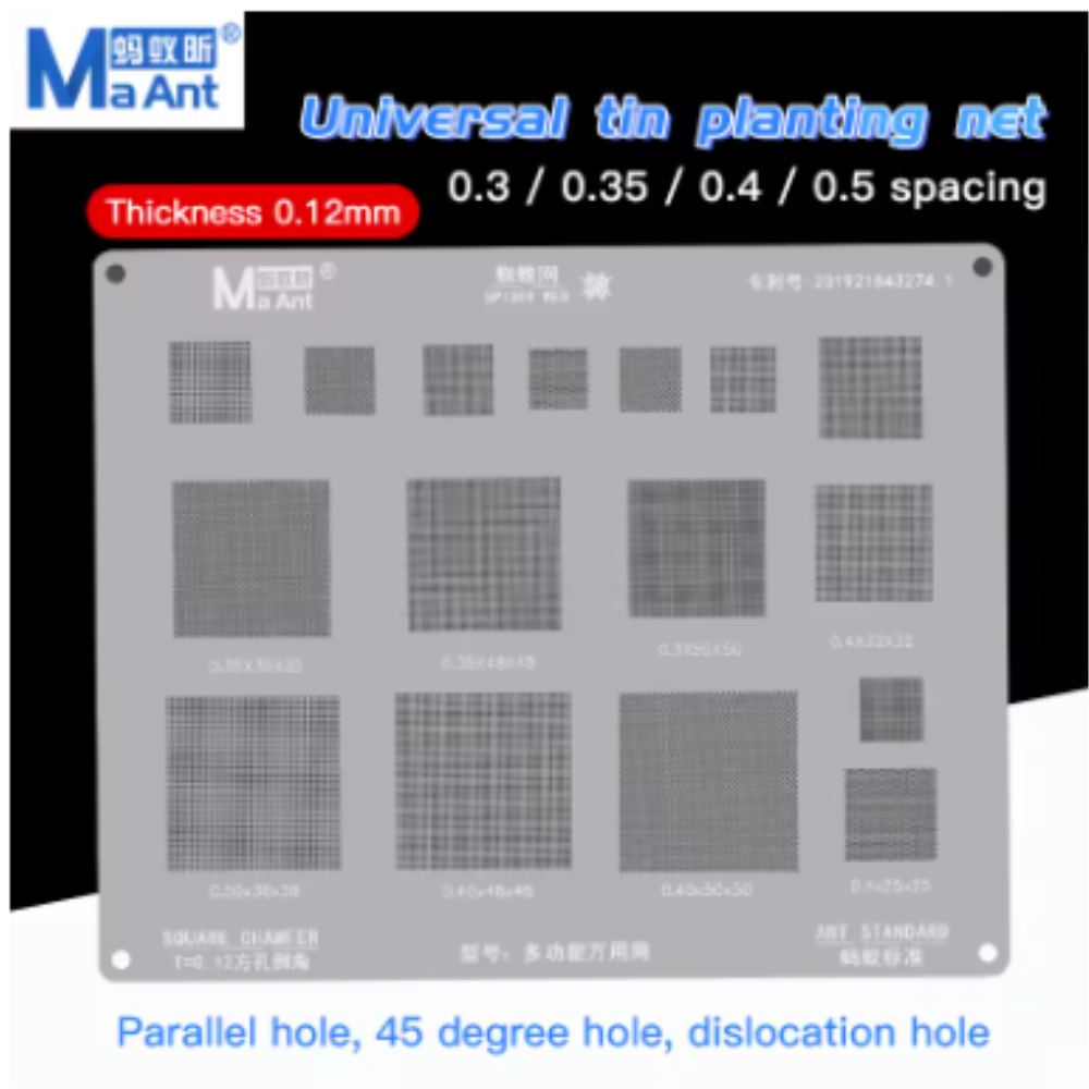 Maant Universal Stencil