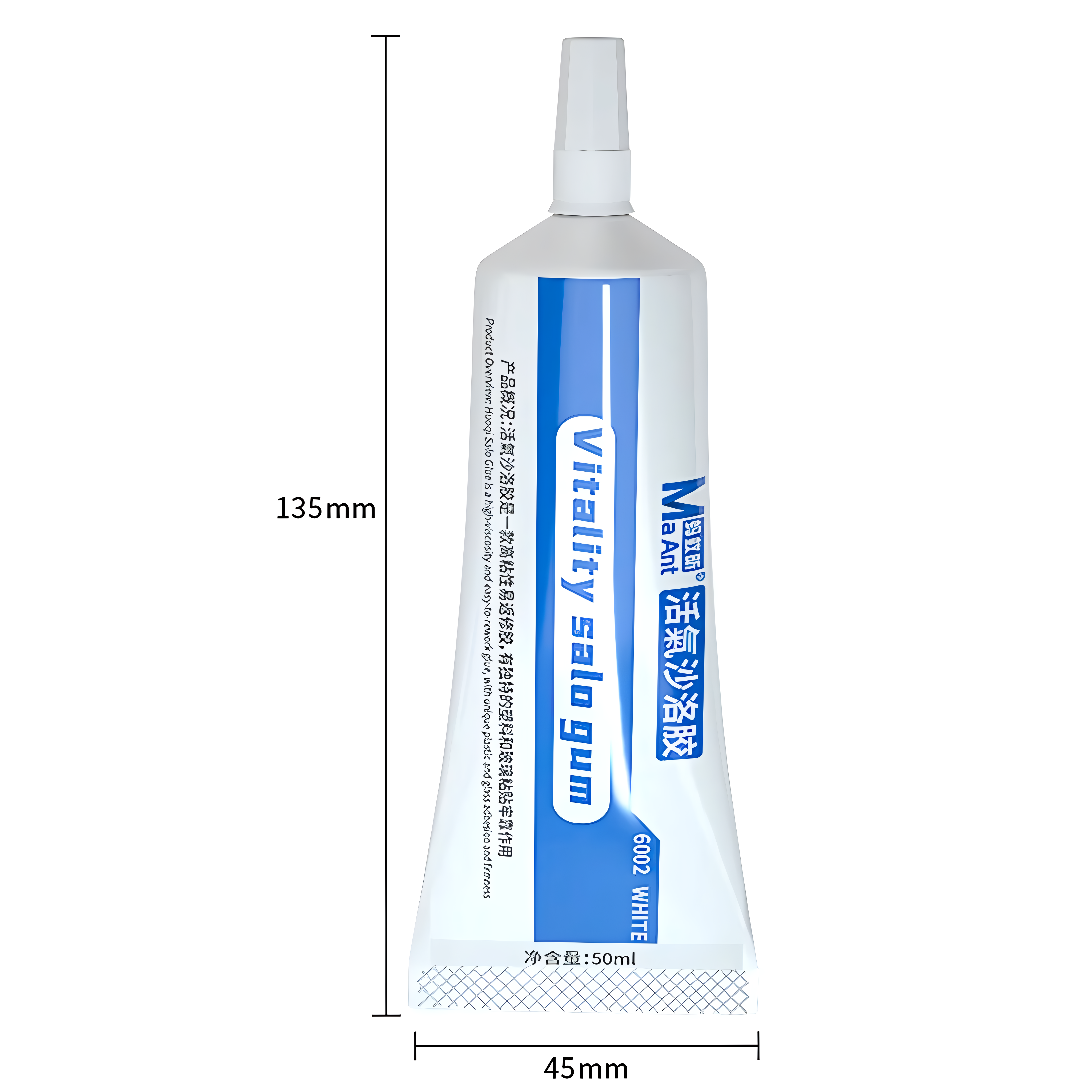 MaAnt 6002 White Vitality Salo Gum 50ml For Iphone Ipad Samsung Phone Back Cover LCD Touch Screen Glue
