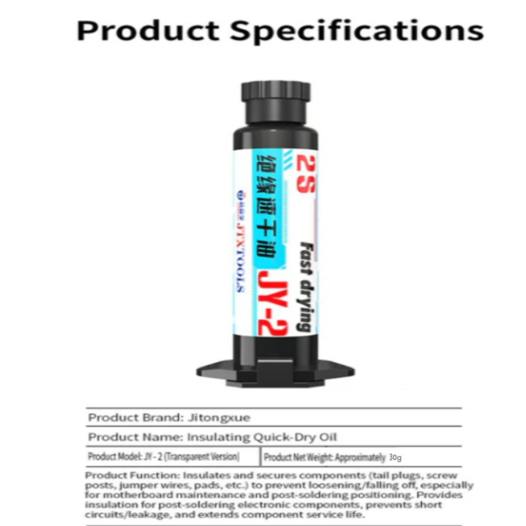 JTX JY-2  UV Fast Curing Insulation Oil