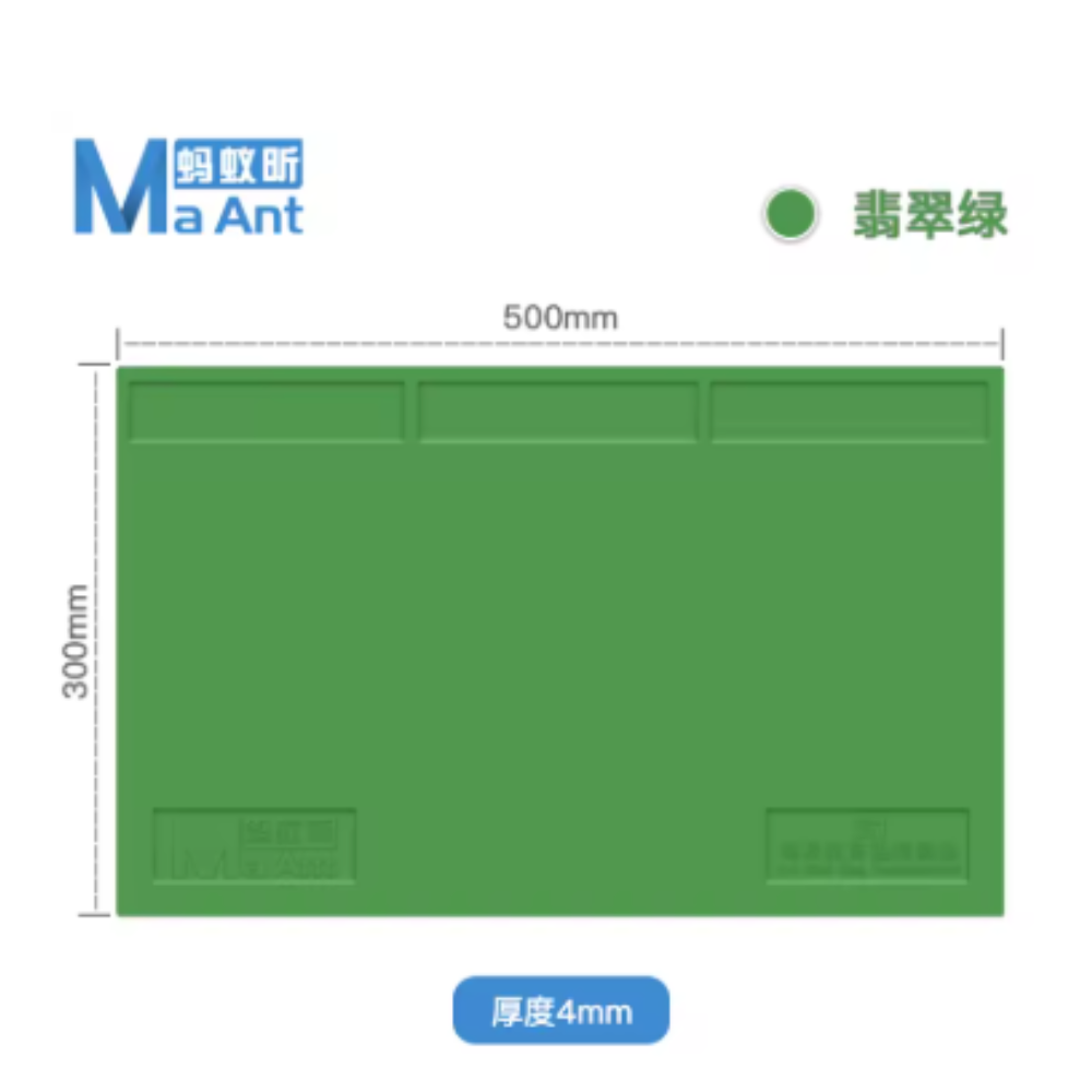 Maant g1 green high temperature resistant silicone pad
