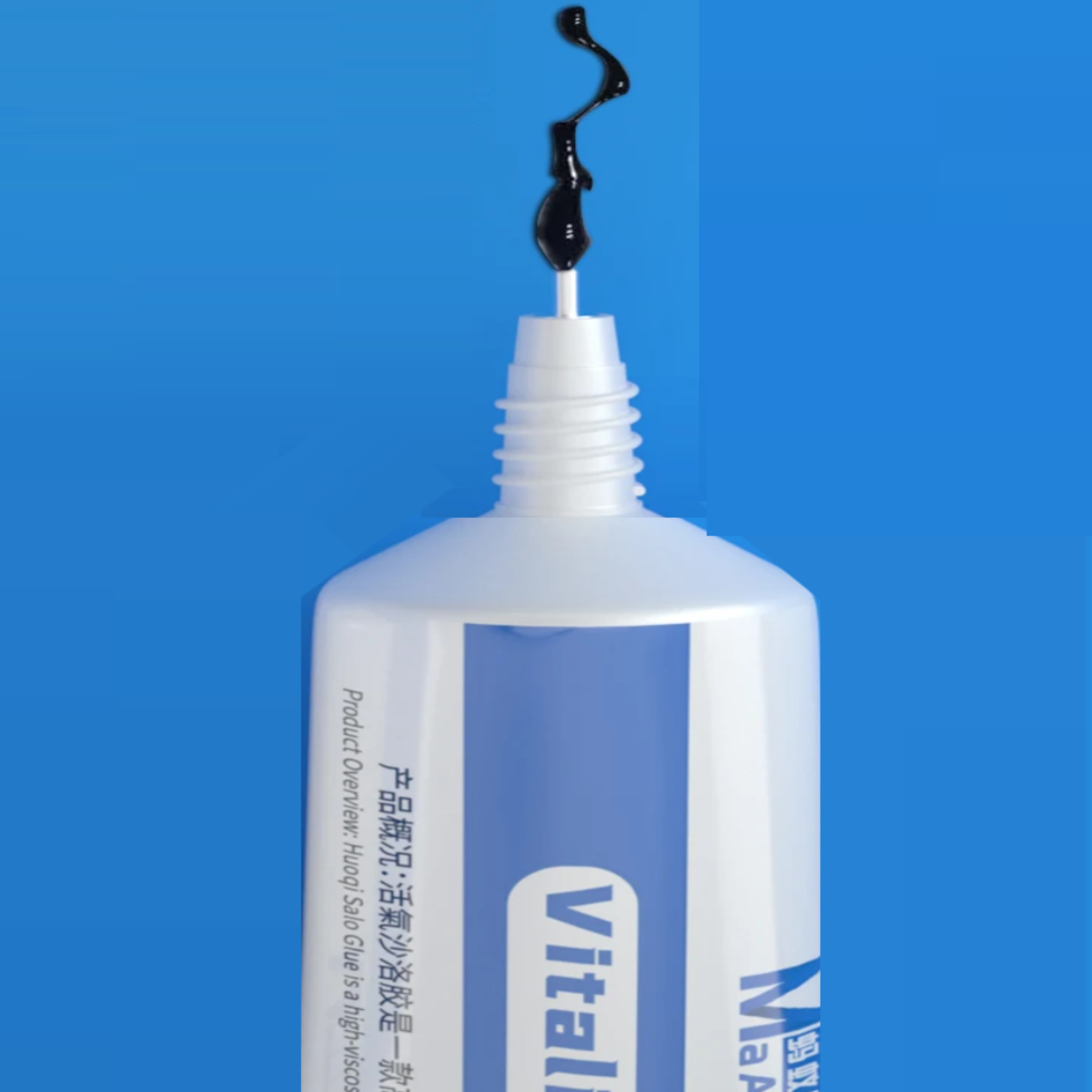 MaAnt 6002 Black Vitality Salo Gum (50ml) For Iphone Ipad Samsung Phone Back Cover LCD Touch Screen Glue