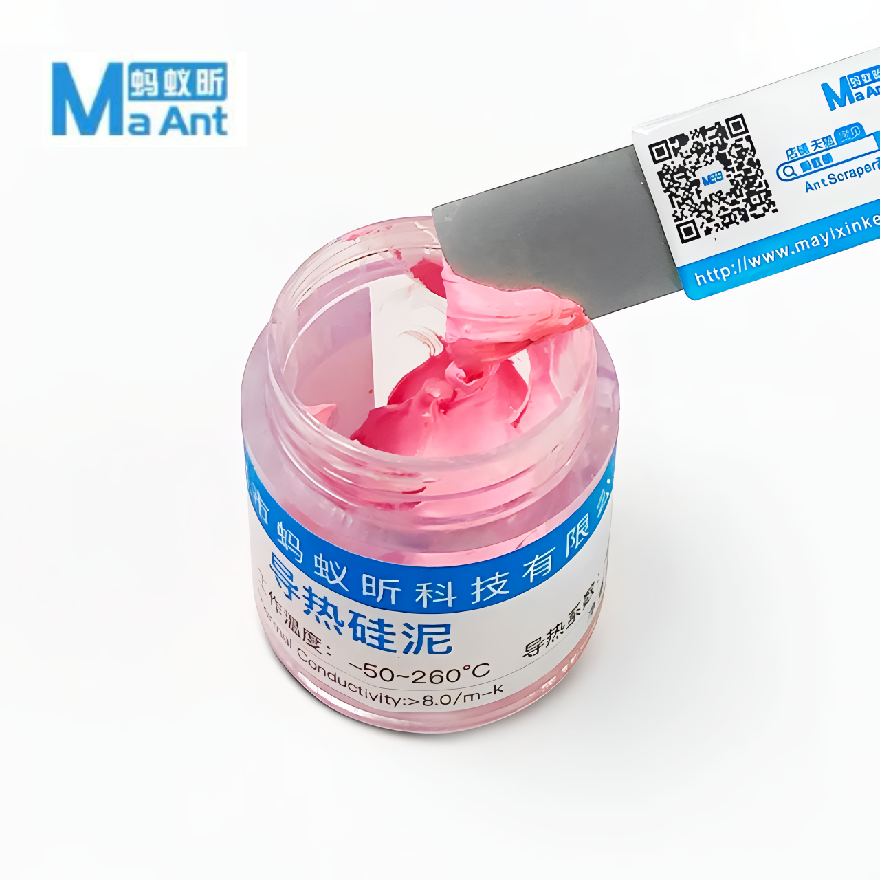 MaAnt DR-2 Pink Thermal Conductive Silicone Grease (paste)