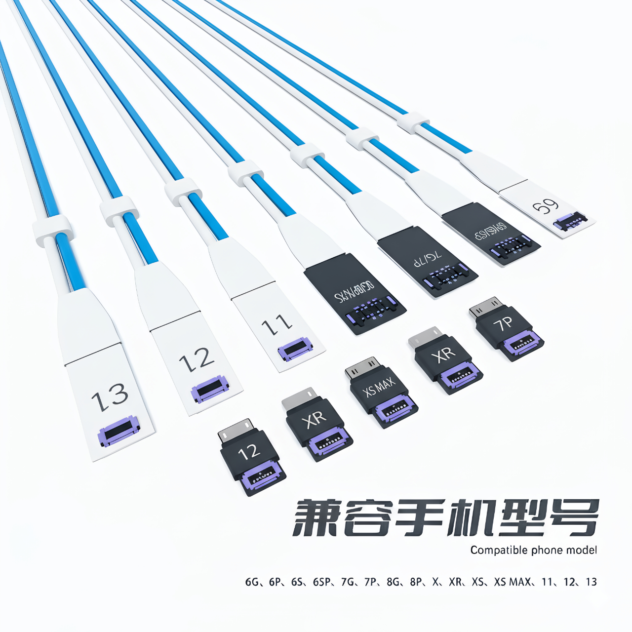 MaAnt FY-03 Iphone Startup Cable