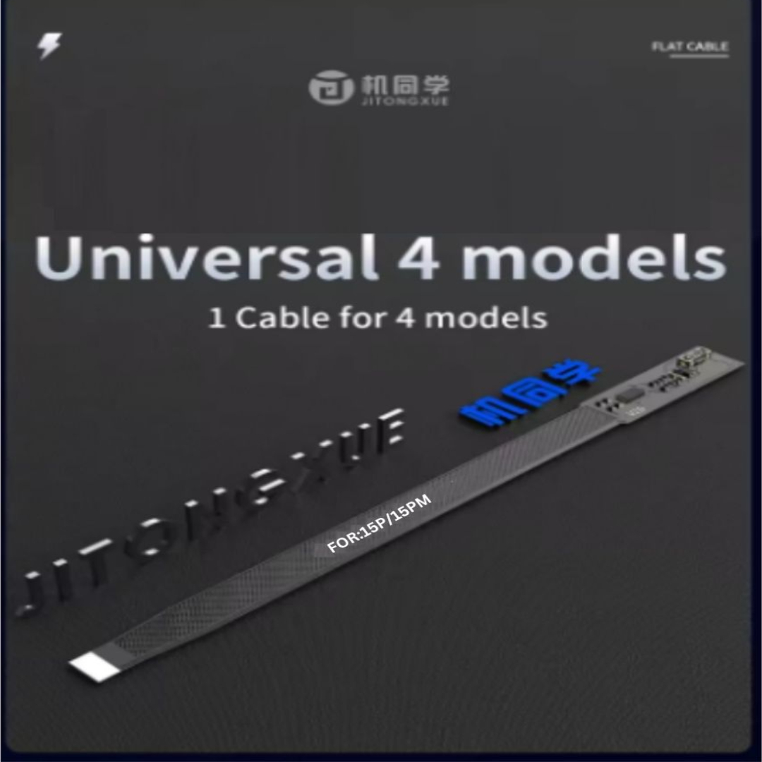 JTX Battery Special Cable 15 Pro/15promax