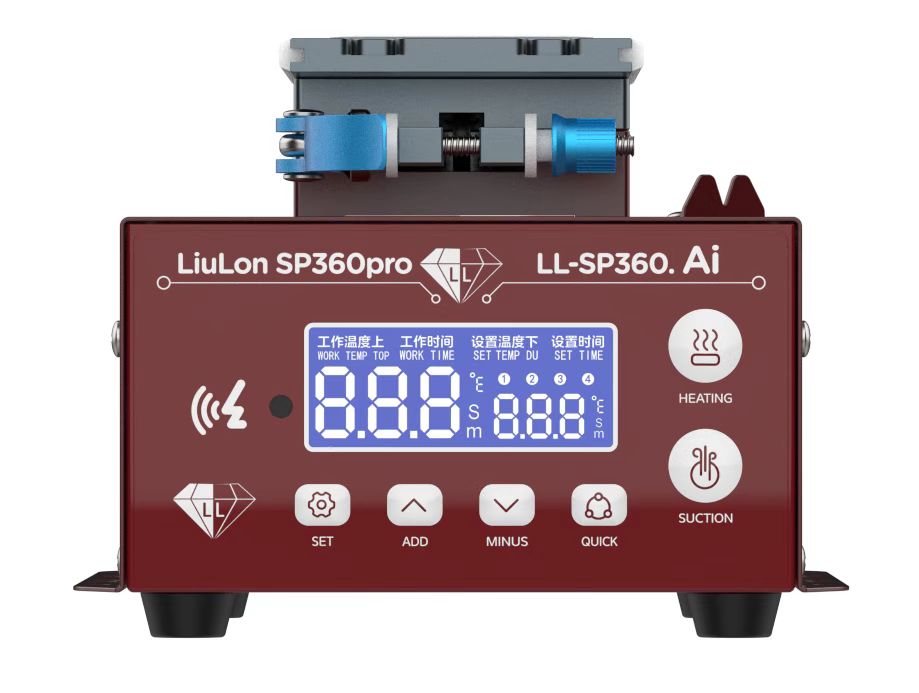 Liulon LL-SP366 Pro Ai Voice Controller 360° Adjustment 7-inch Double Suction Smart LCD Screen Separating Machine