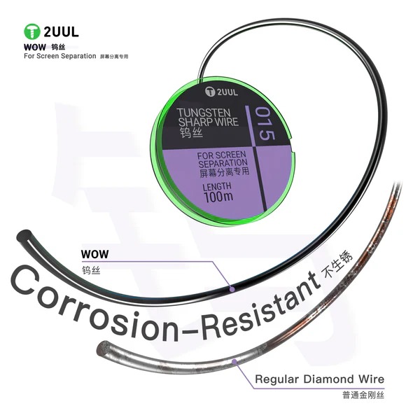 2UUL WS-035 0.035*100M Tungsten Sharp Wire for Screen Separation 5 pcs pack