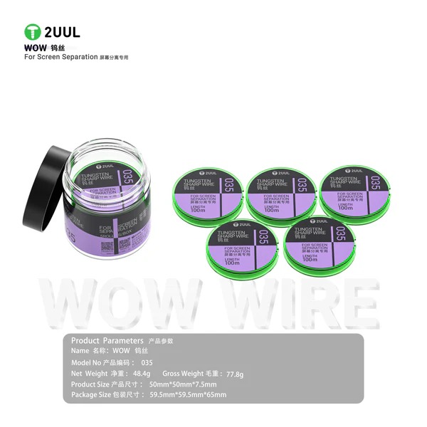 2UUL WS-035 0.035*100M Tungsten Sharp Wire for Screen Separation 5 pcs pack